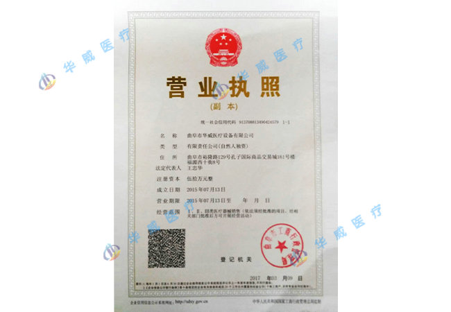 戳我试试