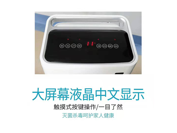戳我试试