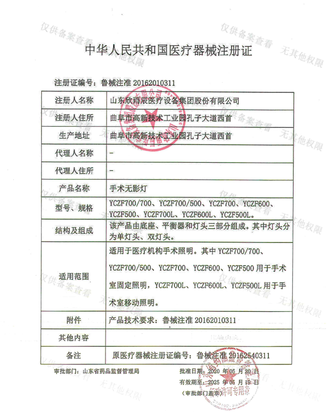 戳我试试